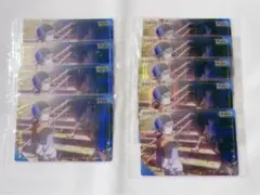 プロセカ 8弾 ウエハース 冬弥 9枚