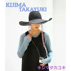 【KIJIMA TAKAYUKI】キジマタカユキ ハットのサムネイル