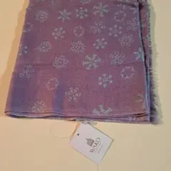 Item thumbnail for item a49ce82b-585e-43f3-bca3-4b1bcff88292