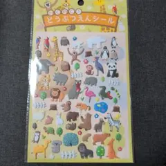 動物シール 約18cm x 10cm PVC