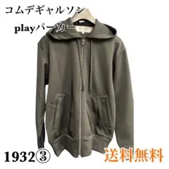 Item thumbnail for item 6445920e-b7b4-44c2-acda-a23ece597042