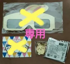 ちいかわパーク　メタルチャーム うさぎ