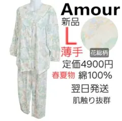 Item thumbnail for item 88155966-7161-42af-8c6b-f5763c858c4e