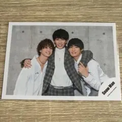 SnowMan D.D. 混合生写真