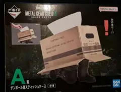2025年最新】メタルギアソリッド A賞の人気アイテム - メルカリ