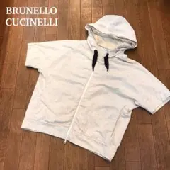 BRUNELLO CUCINELLI ジップパーカーのサムネイル