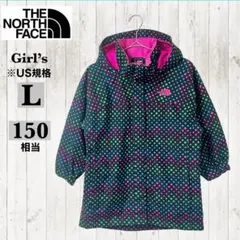 美品THE NORTH FACE 女の子 マウンテンパーカー 150 ブラック