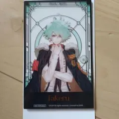 2026年最新】笹塚尊 アクリルスタンドの人気アイテム - メルカリ