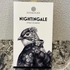 2026年最新】ズーロジスト ナイチンゲールの人気アイテム - メルカリ