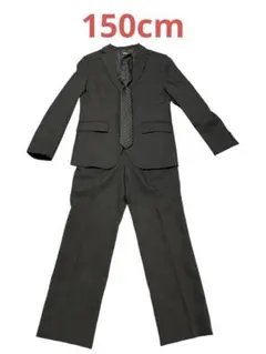 ブラックストライプ スーツ 3点セット 150cm