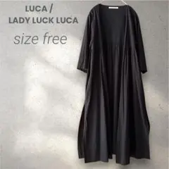LUCA / 綿100% ガウン カーディガン 黒 羽織り モード ナチュラルのサムネイル