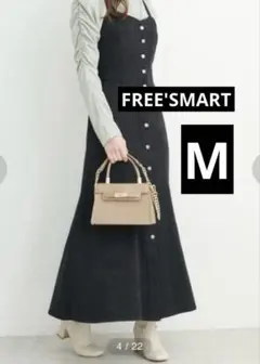 フリーズマート レディース キャミ ロング ワンピース 黒 ブラック M