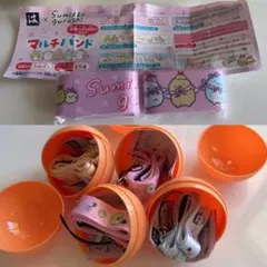 【新品未開封】すみっコぐらし　ゴムバンド　2点　ネックストラップ　4点　計6点