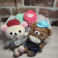 コリラックマ＆チャイロイコグマ　なかよしぬいぐるみ　風船