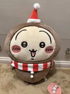 ちいかわ クリスマス ジンジャーマン BIG ぬいぐるみ うさぎ