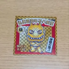 大貝獣物語II ポヨン 貯金箱 - メルカリ