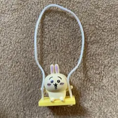 ちいかわブランコ　ガチャ　うさぎ