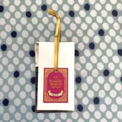 うたプリ　ASSDMS 通販特典　翔