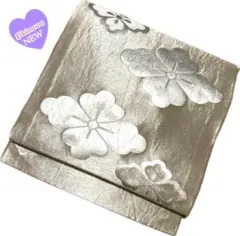 Item thumbnail for item c5a3be9f-d495-427a-93eb-f704e99417ca