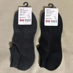 新品 ユニクロ スポーツ ショートソックス 25〜27cm 2足セット