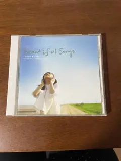 Beautiful Songs コンピレーションCD