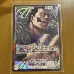 送料無料　ワンピースカード　クロコダイル リーダーパラレル