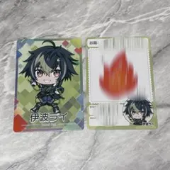 にじさんじチップス 伊波ライ 2枚セット