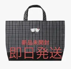 新品未開封　ファミリア　レッスン　バッグ　チェック　黒　ギンガム　ブラック