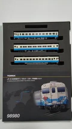 TOMIX キハ58 土佐・JR四国色のサムネイル