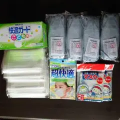 子供用マスク まとめ売り