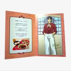名探偵コナン コナンカフェ 2026 予約特典 招待状 萩原研二