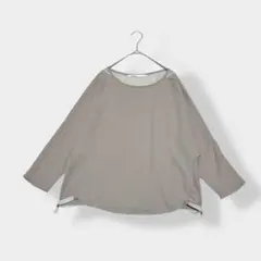 Item thumbnail for item a71f596a-671b-49b1-baad-c53fed036d1f