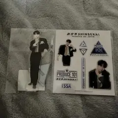 『PRODUCE 101 JAPAN 新世界 POP UP』照井康祐 3点セット PRODUCE 101 JAPAN 新世界 POP UP』照井康祐 3点セット - メルカリ