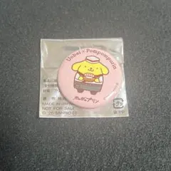 魚べい ポムポムプリン 缶バッジ 非売品のサムネイル