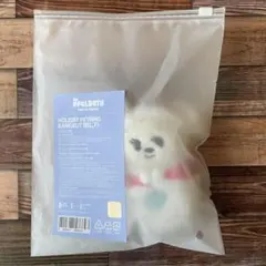 ★TXT プルバトゥPPULBATU KEYRING BAMGEUT