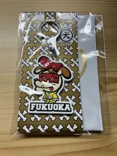 片寄涼太 GENE犬 キーホルダー 福岡限定