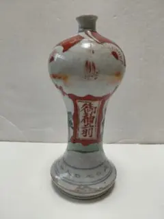 祝 佐渡金山世界遺産登録 土肥金山 砂金 14〜15粒 体験砂金採り 記念品