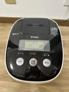 2025年最新】タイガー炊飯器の人気アイテム - メルカリ