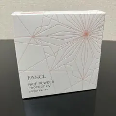 ファンケル FANCL フェイスパウダー プロテクトUV ピンクパール レフィルのサムネイル