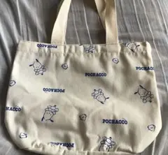 Item thumbnail for item 0d6a5d2c-61a6-467e-90de-3366a62a95a2