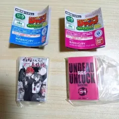 豆ガシャ本「週刊少年ジャンプジャンプコミックスコレクション」02　2冊セット