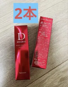 花王 est エストG.P. エンリッチドセラム リフトモイスト 2本セット