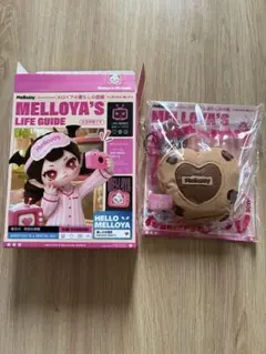 ぽ*様 メロジョイ メロイアの暮らしの図鑑 ジュエリーボックス - メルカリ