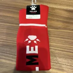 KELME サッカーソックス L (25-27センチ)