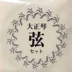 Item thumbnail for item 53eb0414-3931-4152-9b82-d701a774eeea