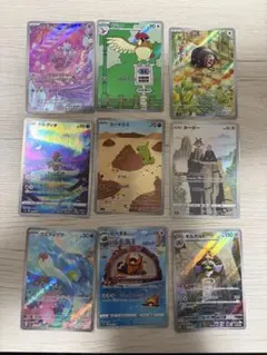 ポケモンカード vstarユニバースAR 11枚セット まとめ売り - メルカリ