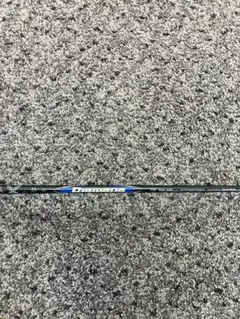 Item thumbnail for item 71bc2ac5-37e7-4003-96e7-f25e9521f19a