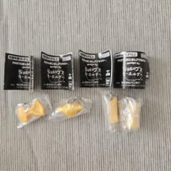 苺きゃんでぃ様専用　パスタ めじるしアクセサリー 4個セット