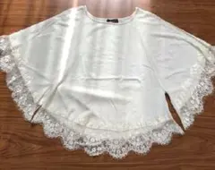 JUSGLITTYレーストップスジャスグリッティー白ビジュー付