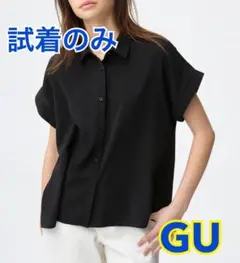 【試着のみ】GU ドレープフレアシャツ　半袖　黒のサムネイル